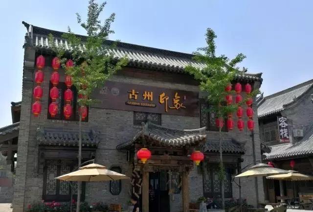 用眼睛聆听,青州古城的韵律