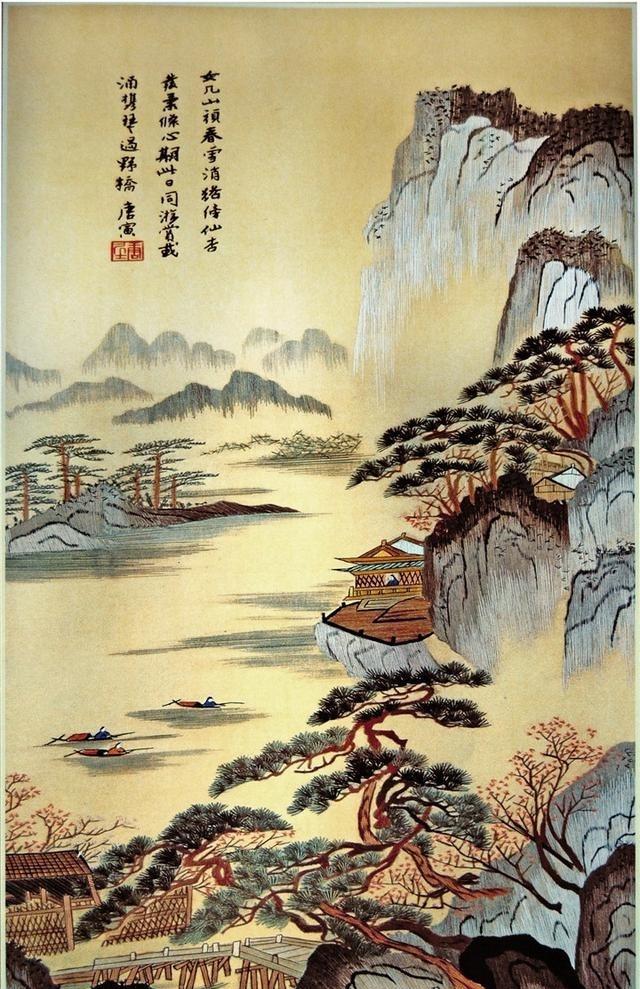 唐伯虎的诗画作品:"江南第一风流才子"的悲情人生