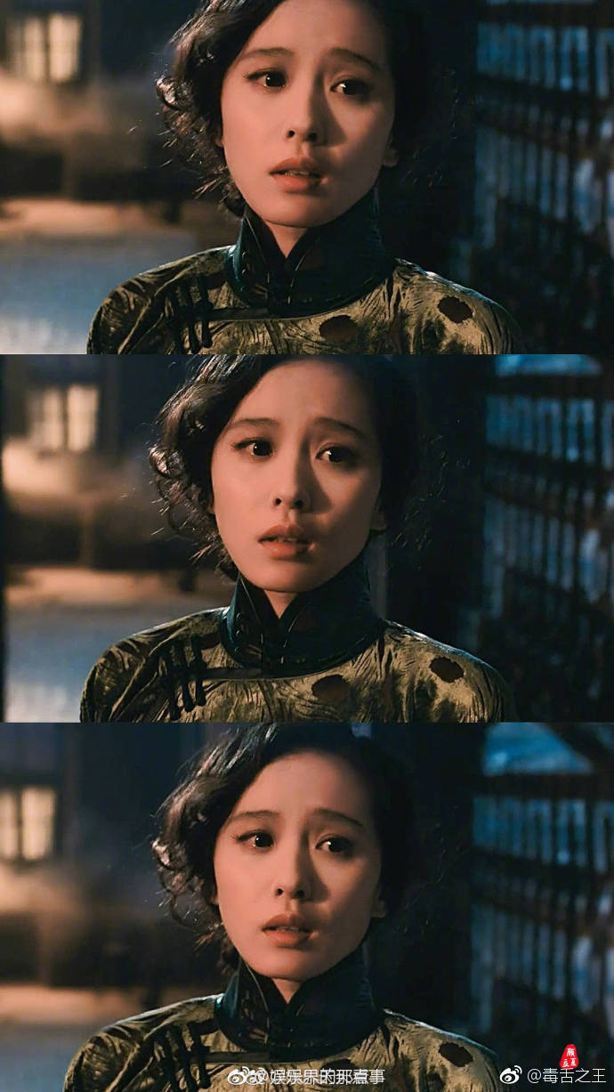 穿着旗袍抽烟的刘诗诗实在是太惊艳了,哀怨的眼神超有戏的!