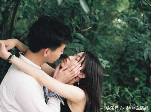 男人的几个表现,只是表面爱你,实际上不是真心爱你,别傻了