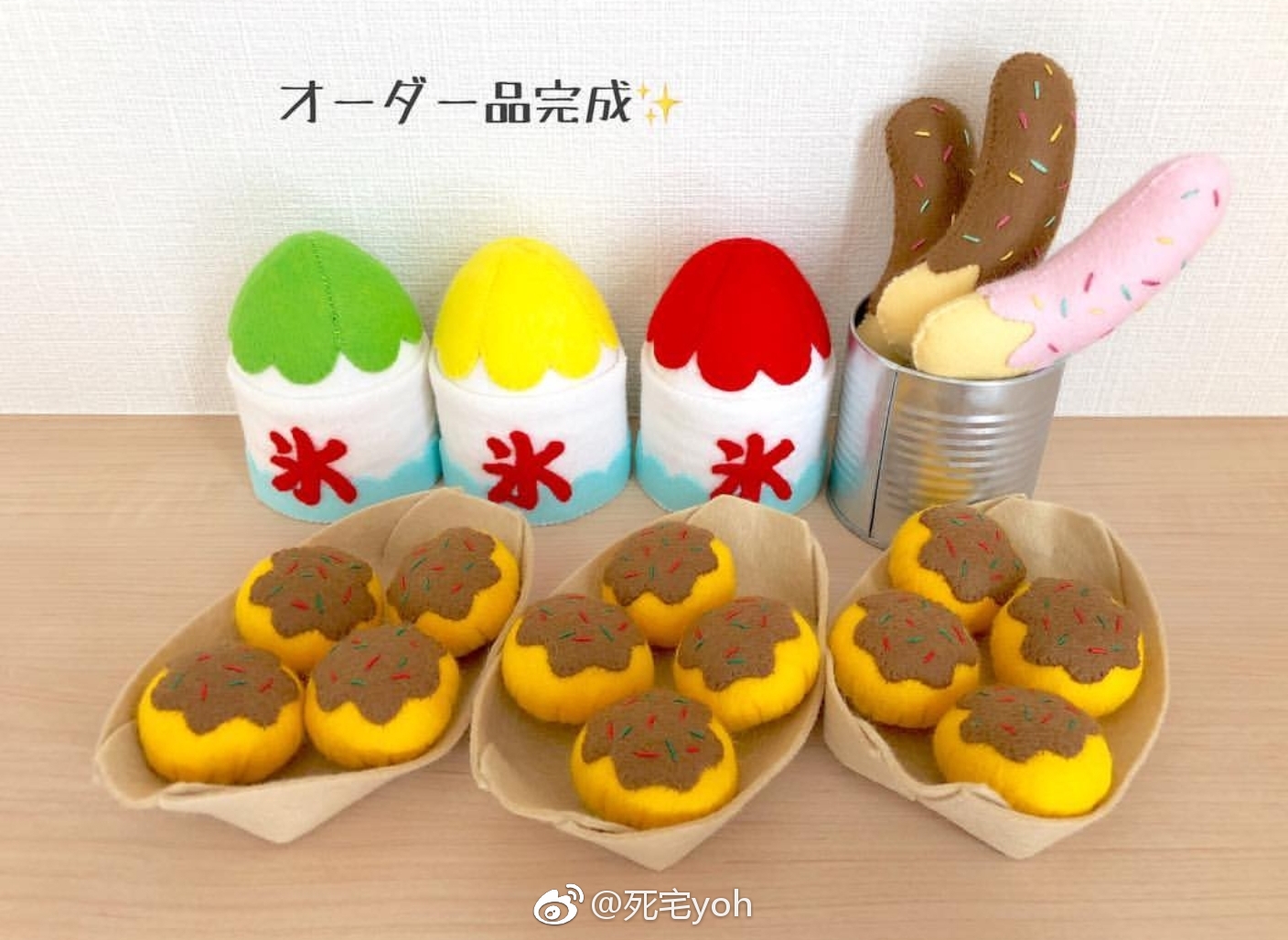 2宝麻麻yoko用不织布制作的美食~更多作品可以戳评论看哦!