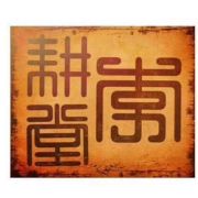 昆山市震川路一路口宝马男砍人不慎刀落反被杀