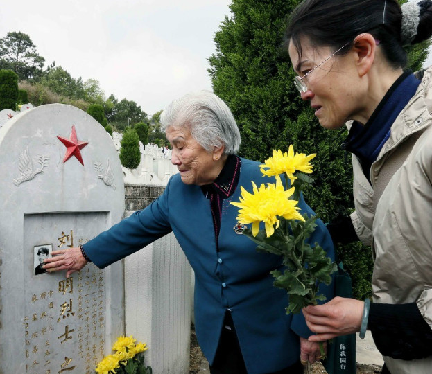 瞬间,有谁能抗住,这种痛苦无法用语言来形容|陈林|刘斌|烈士_新浪新闻