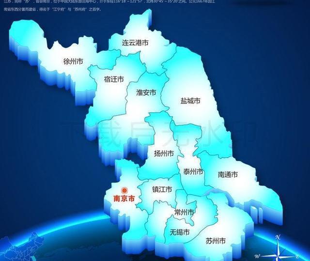 中国关系最好的两个县, 五千年不分家, 合起来人口超200万|丰县|沛县|刘邦_新浪新闻