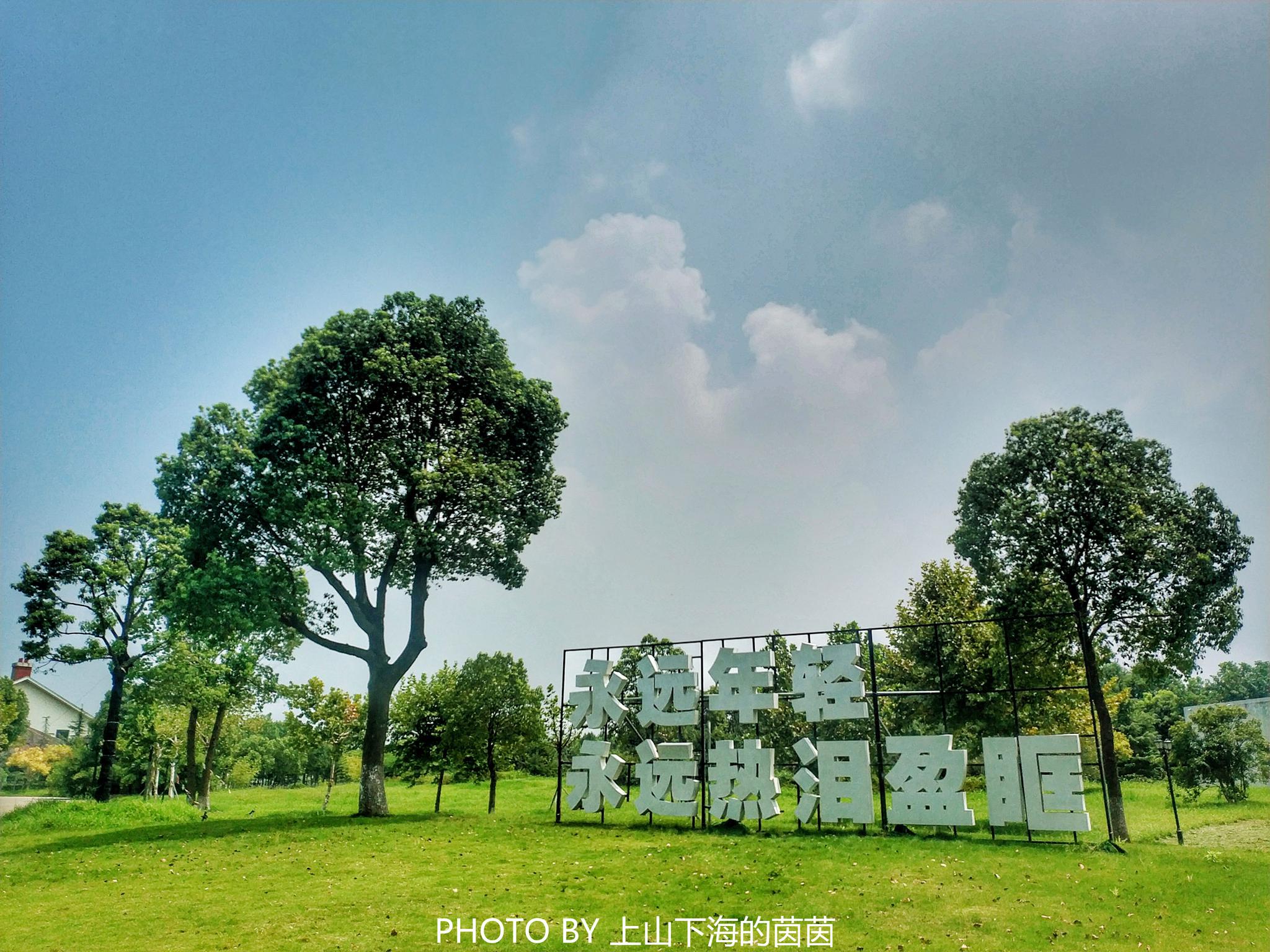 吴江区的最西端的国家级特色小镇七都镇可是有着全中国第一个大型户外