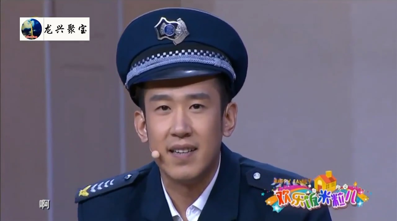 爆笑小品:于小脸真是个情种!落水不忘追女孩,奈何队友总拆台