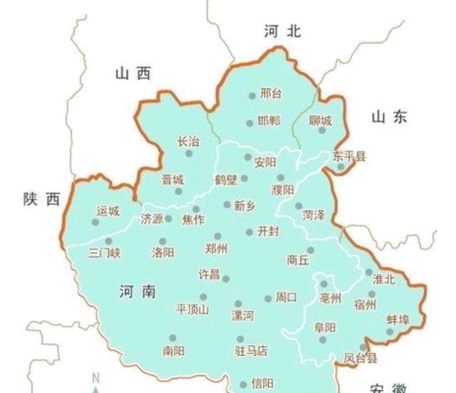 陕西和河南到底哪个才是中原