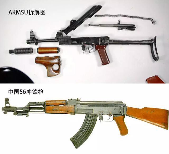 AKM的短突版本其实是假的？真身可能来自中国56冲魔改？