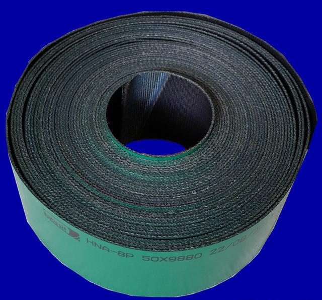 耐热橡胶输送带的特点以及保养方法