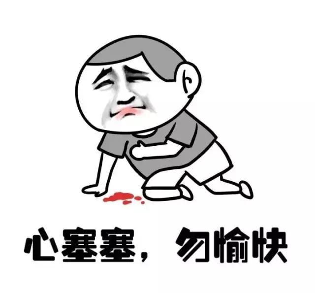 有一个很闹心的女朋友该怎么办?