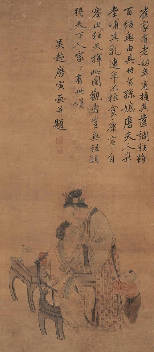 唐伯虎的诗画作品:"江南第一风流才子"的悲情人生|唐伯虎|匡庐图|孟蜀