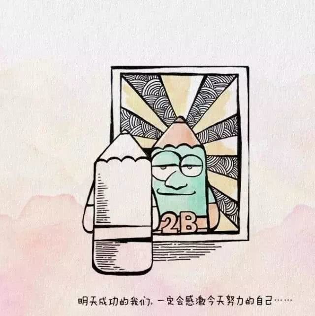 有些人有些事勉强不得