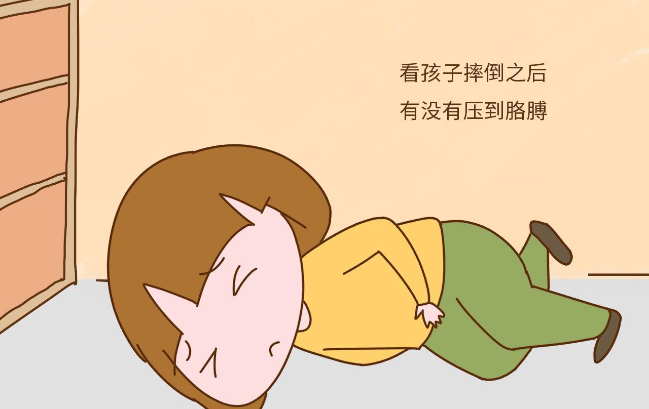 孩子摔倒之后, 妈妈的这个小动作, 让孩子痛哭两星期