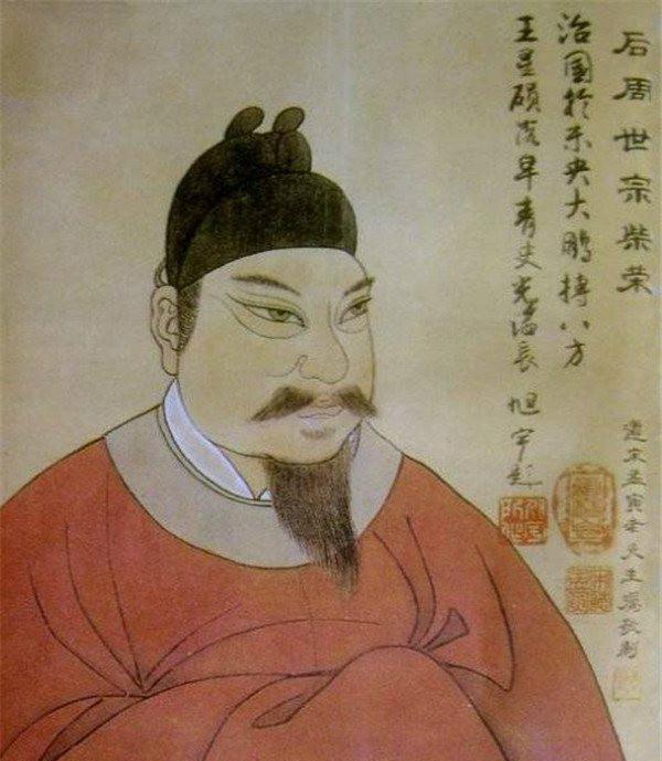 宋太祖赵匡胤的一生