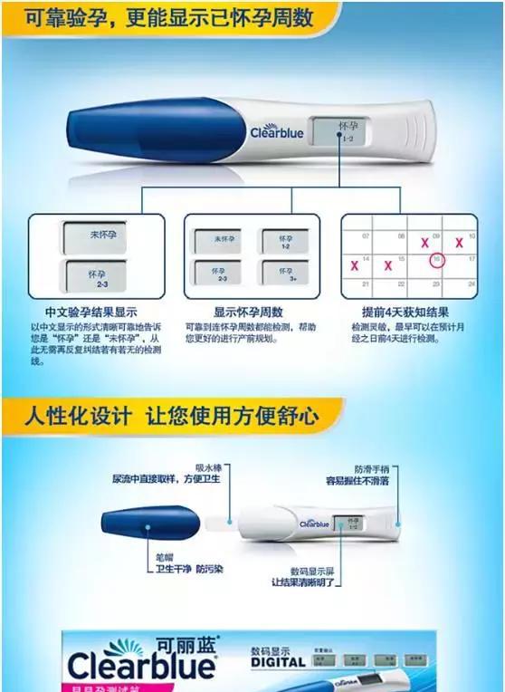 558_764竖版 竖屏