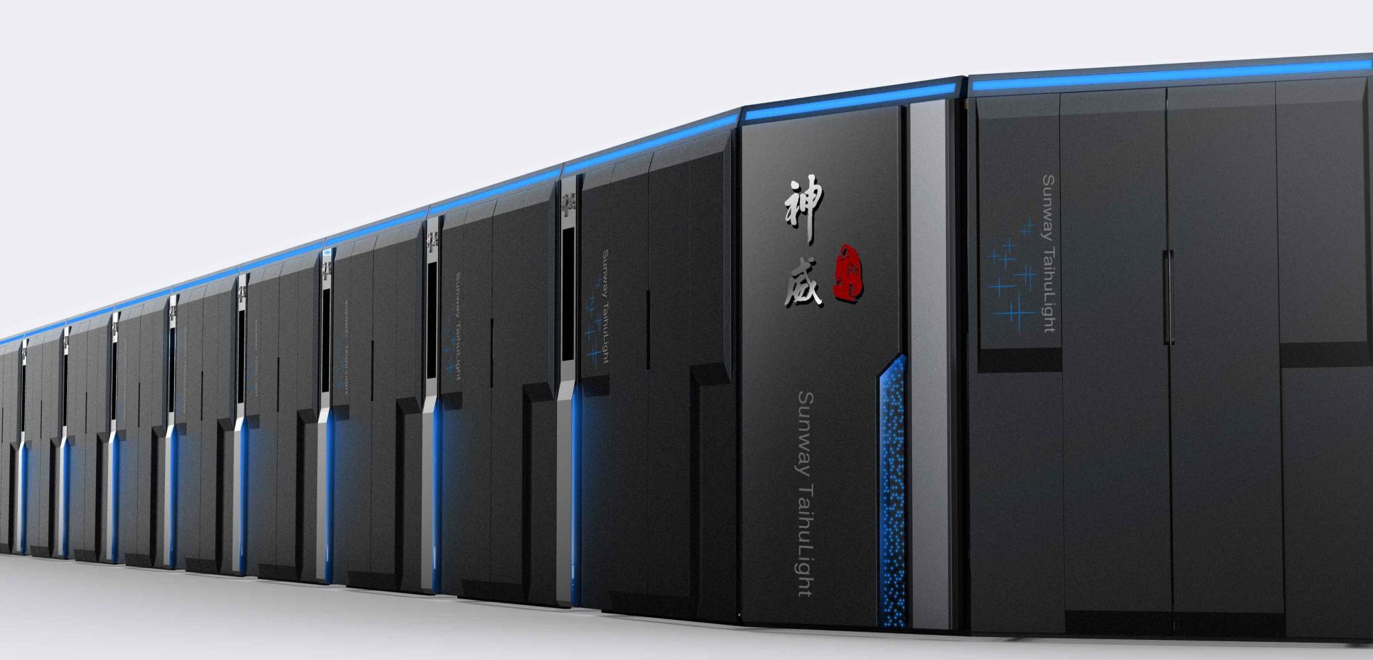 超级计算机已经连续三次由我国的神威·太湖之光蝉联,就连亚军天河