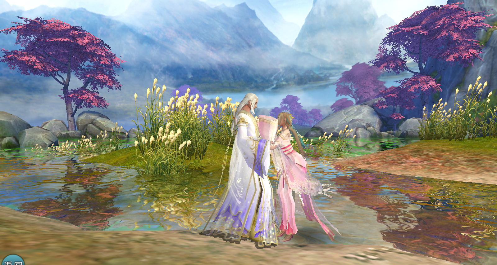 诛仙云梦川明日12点公测 你可以对郑爽做什么?