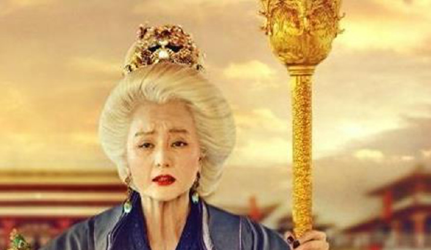 女星演的老年武则天,范冰冰夸张,李湘好假,最美的还是她