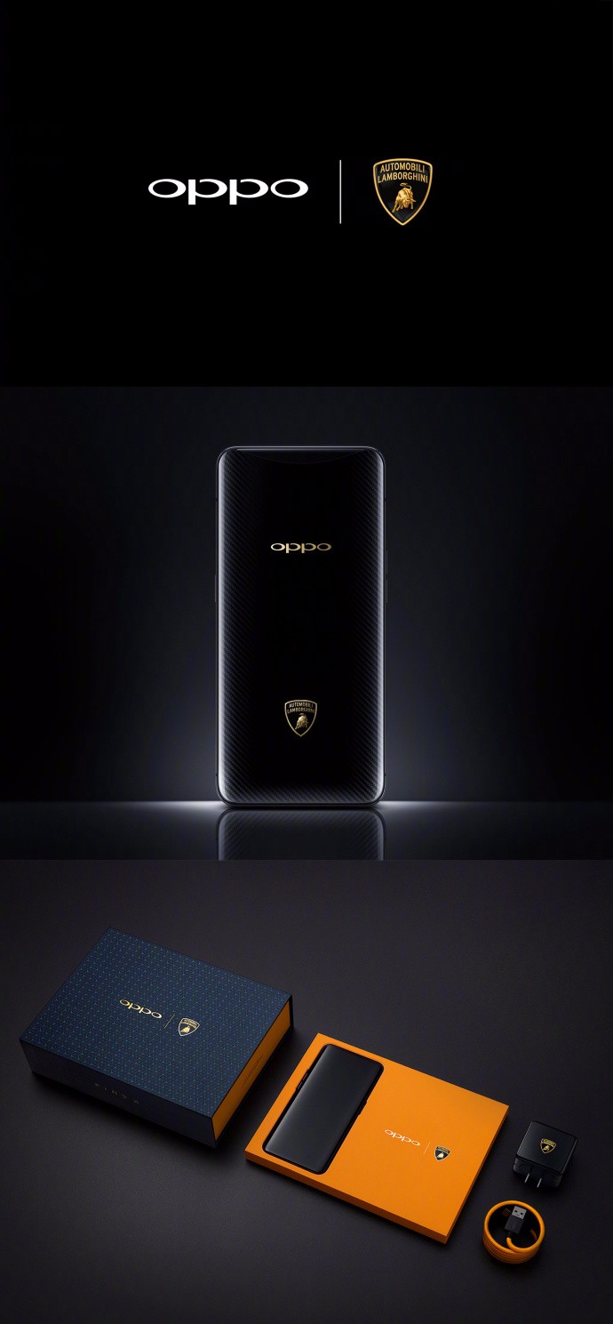 oppofindx保时捷,oppofindx2pro oppofindx保时捷版,35分钟充电100,再次引领世界新潮流