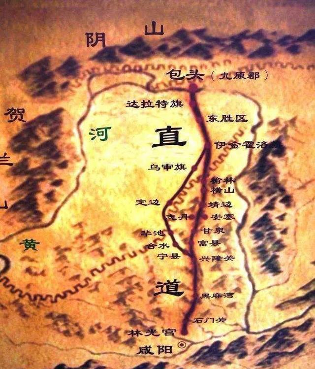 世界最早的公路,秦始皇修建的秦直道,如今秋意正浓!