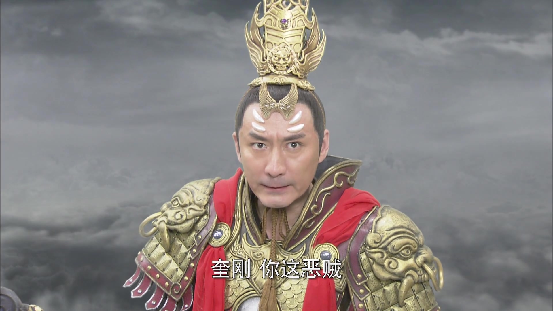 石敢当告诉大家赶快放弃天舰,他使出神力对抗法祖奎刚