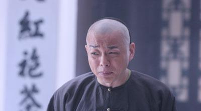 和珅身边不可或缺的一个人——历史中的刘全