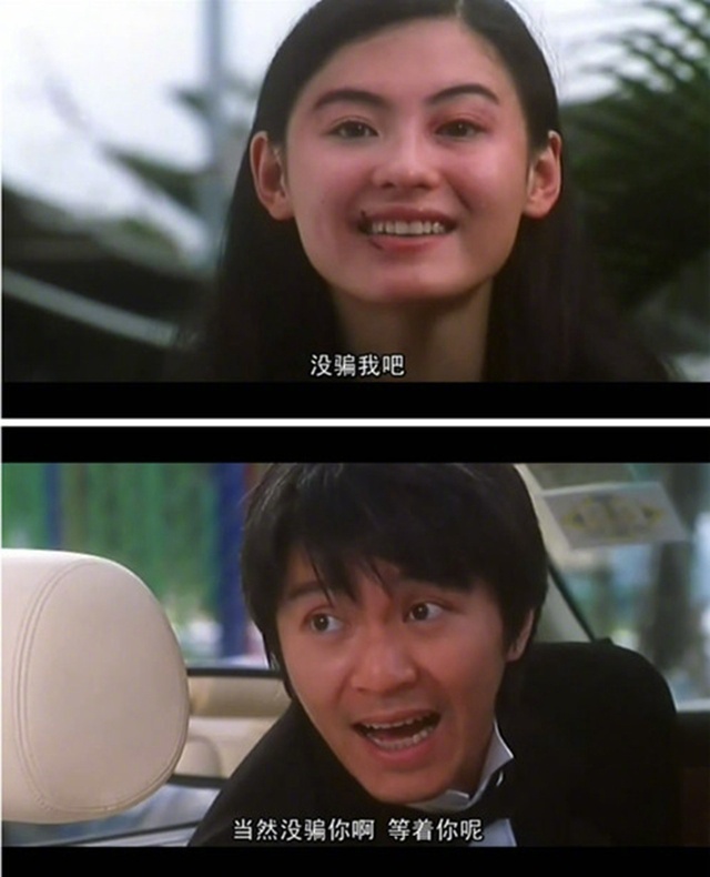 星爷的"我养你"比"我爱你"更深情!