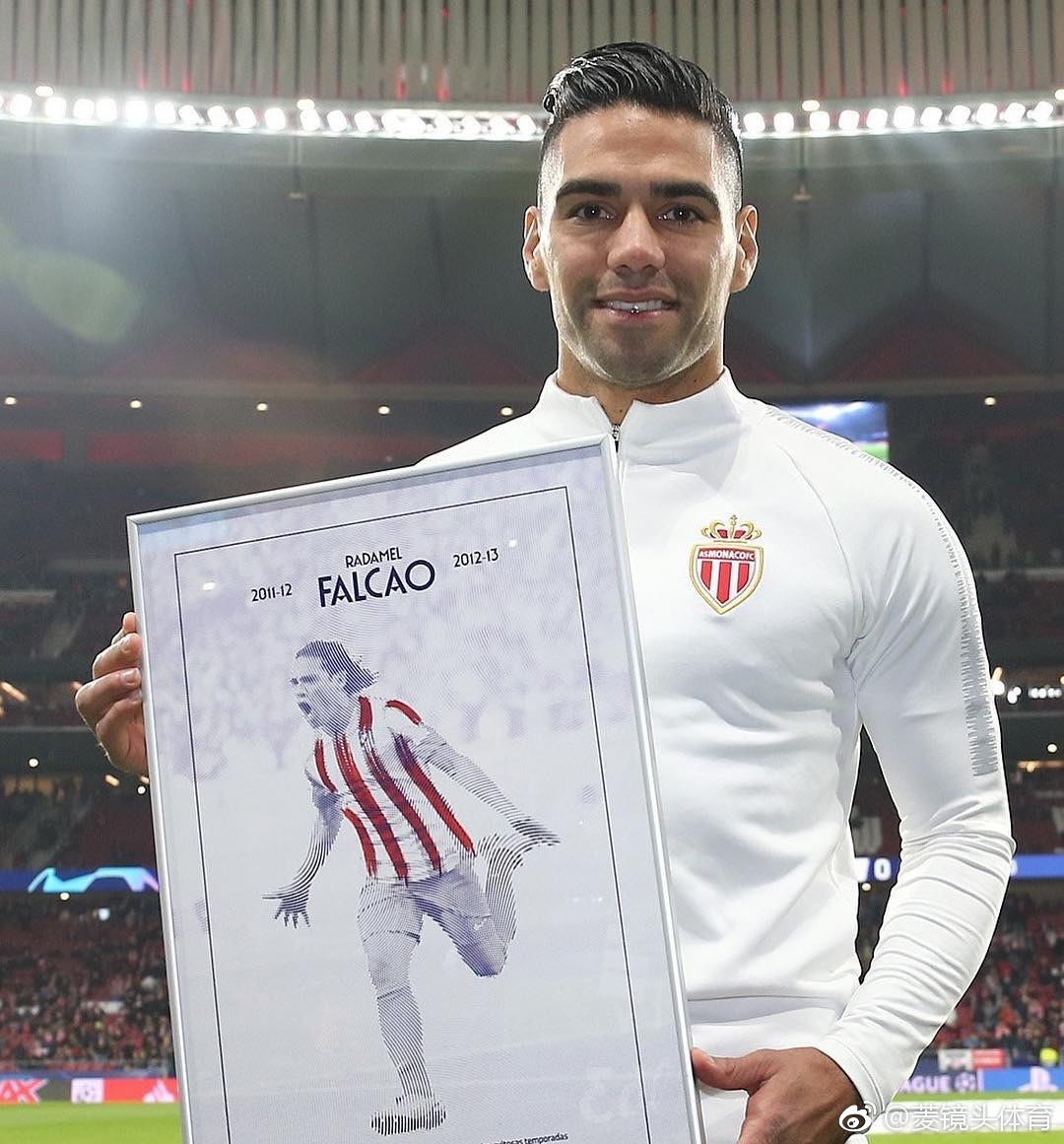 马竞vs摩纳哥,赛前为法尔考单独设立一个小环节