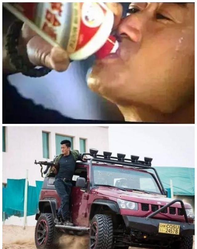 《战狼2》庆功宴上, 茅台老总请喝酒, 吴京霸气回应!