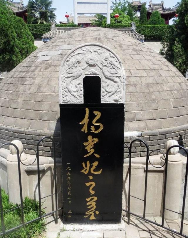 惊天秘密终曝光-杨贵妃生死之谜