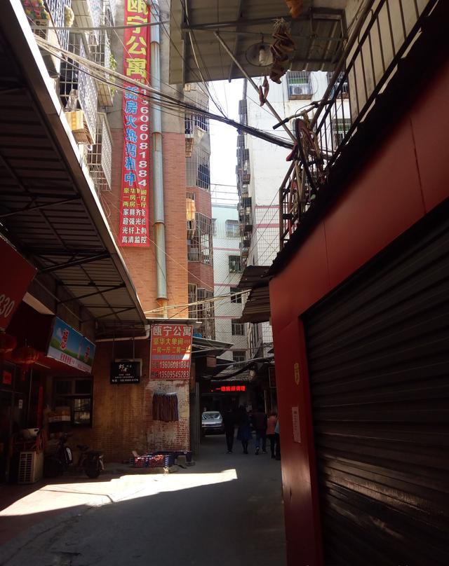 行走厦门城中村之四蔡塘有在附近的朋友吗