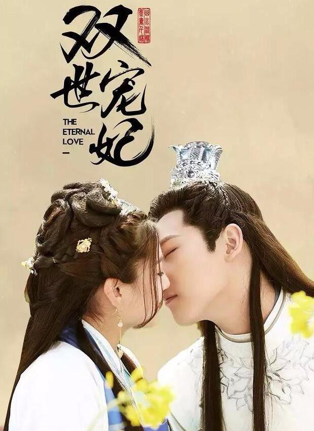 邢昭林吻梁洁胸