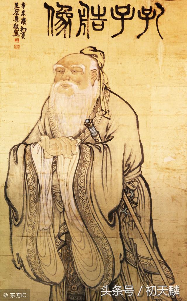 鬼谷子本经阴符七术