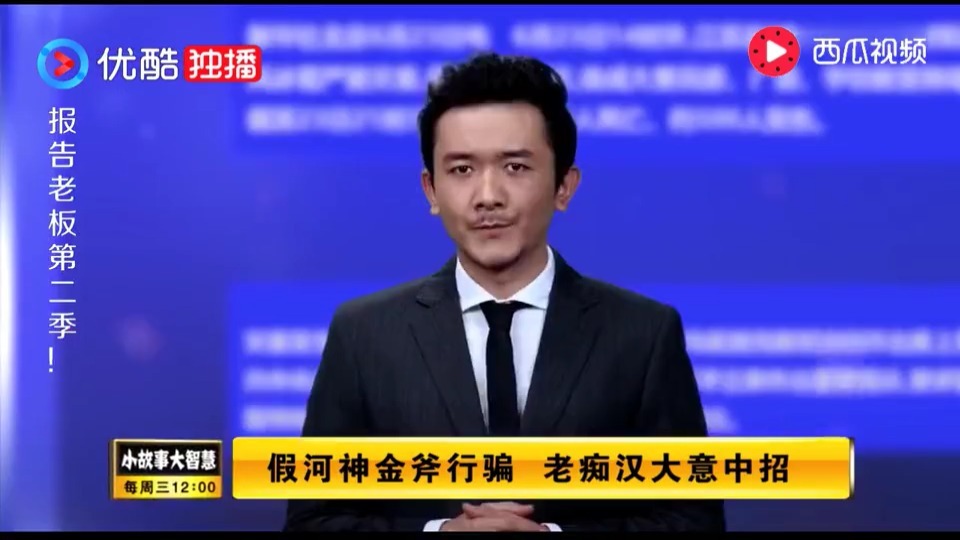 我叫王大锤:我的快递马上要到了呢,哎呀,想想还有点小激动呢