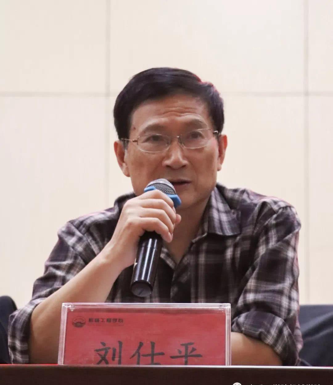 机械工程学院举行2018级新生开学典礼仪式