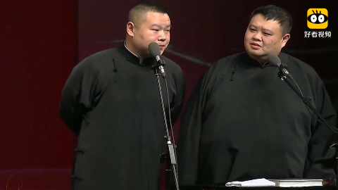 岳云鹏最火的头巾造型,全程高能,孙越被气得够