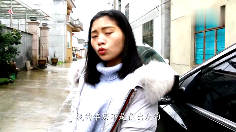 学历等级排名 从低到高 每个HR都应该知道