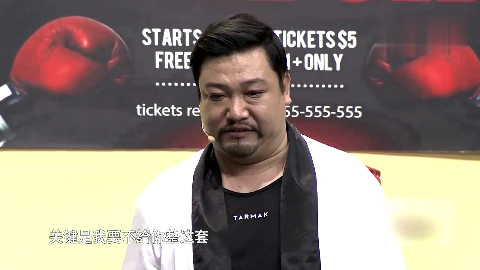 贾冰沈腾江一燕魏翔韩云云韩笑精彩演绎小品《