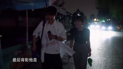 浩钧借机溜走给徐海乔和燃燃独处机会 海乔在