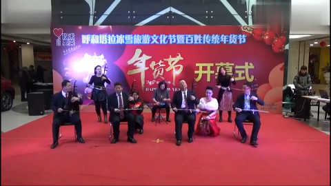 二胡《赛马》父子斗琴,1996年陈耀星陈军父子