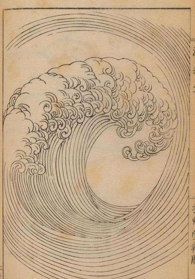 日本艺术家moriyuzan波纹集线稿包含土地水山脉