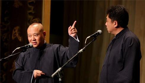 曹云金最新相声专场票价曝光,都这个价位了,网