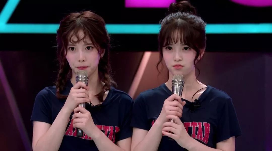 《创造101》第4期美女们都哭成泪人,谁被淘汰你觉得最可惜?