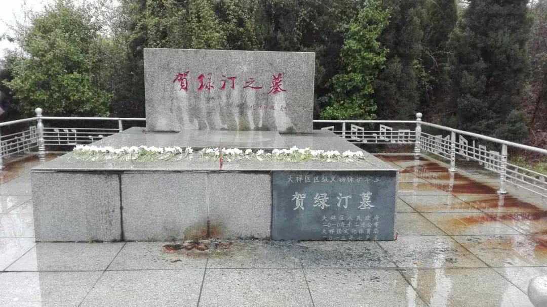 贺绿汀|资江|邵阳_新浪新闻