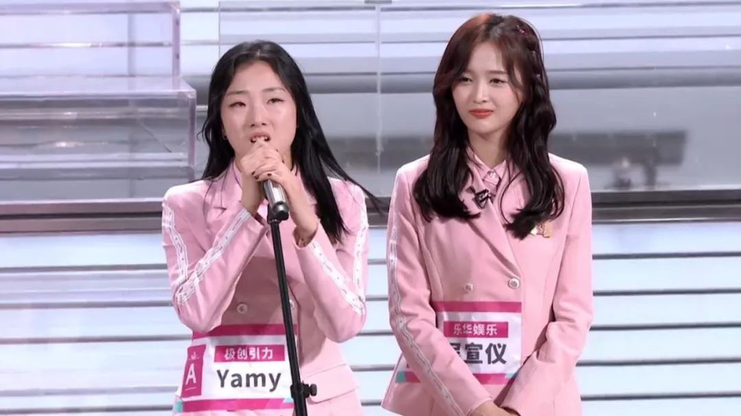 《创造101》第4期美女们都哭成泪人,谁被淘汰你觉得最可惜?