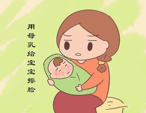 宝宝|母乳|眉毛_新浪新闻