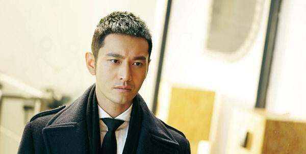 中国男性平均身高最高的十个省市, 山东第一, 北