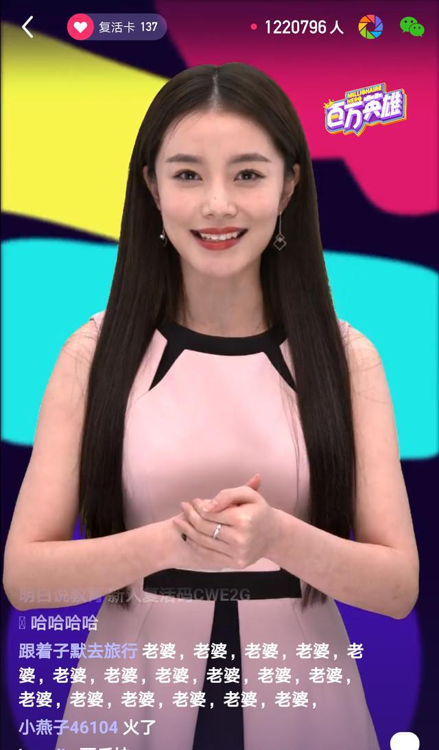 男人表白女神一定穿粉色:极限张艺兴领衔中韩明星告诉你为什么?