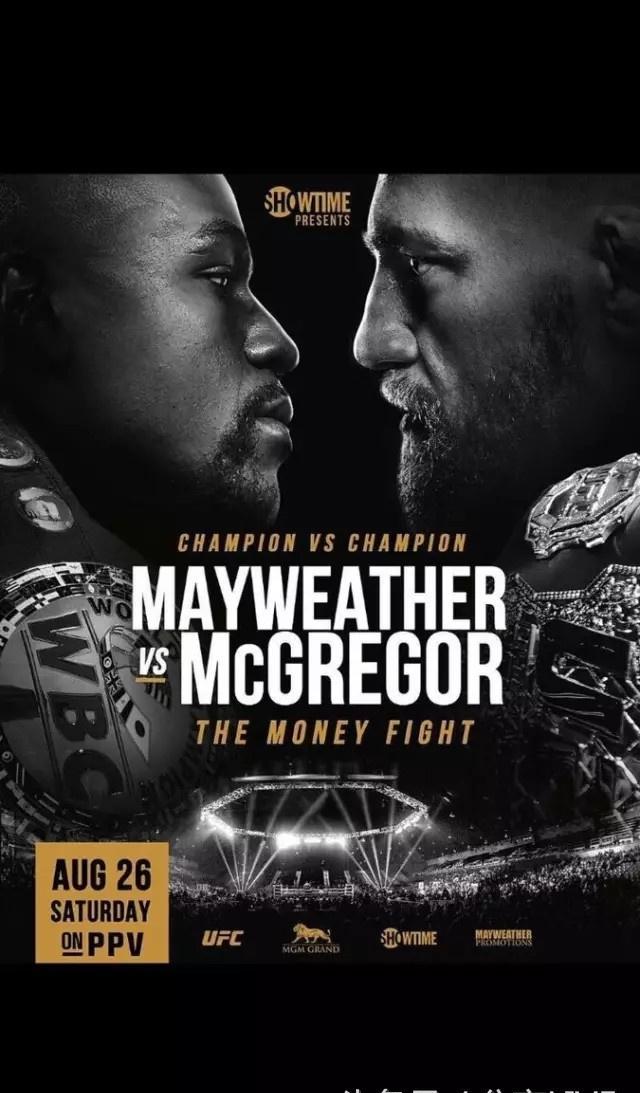 mma选手力量训练方法,看看就得了