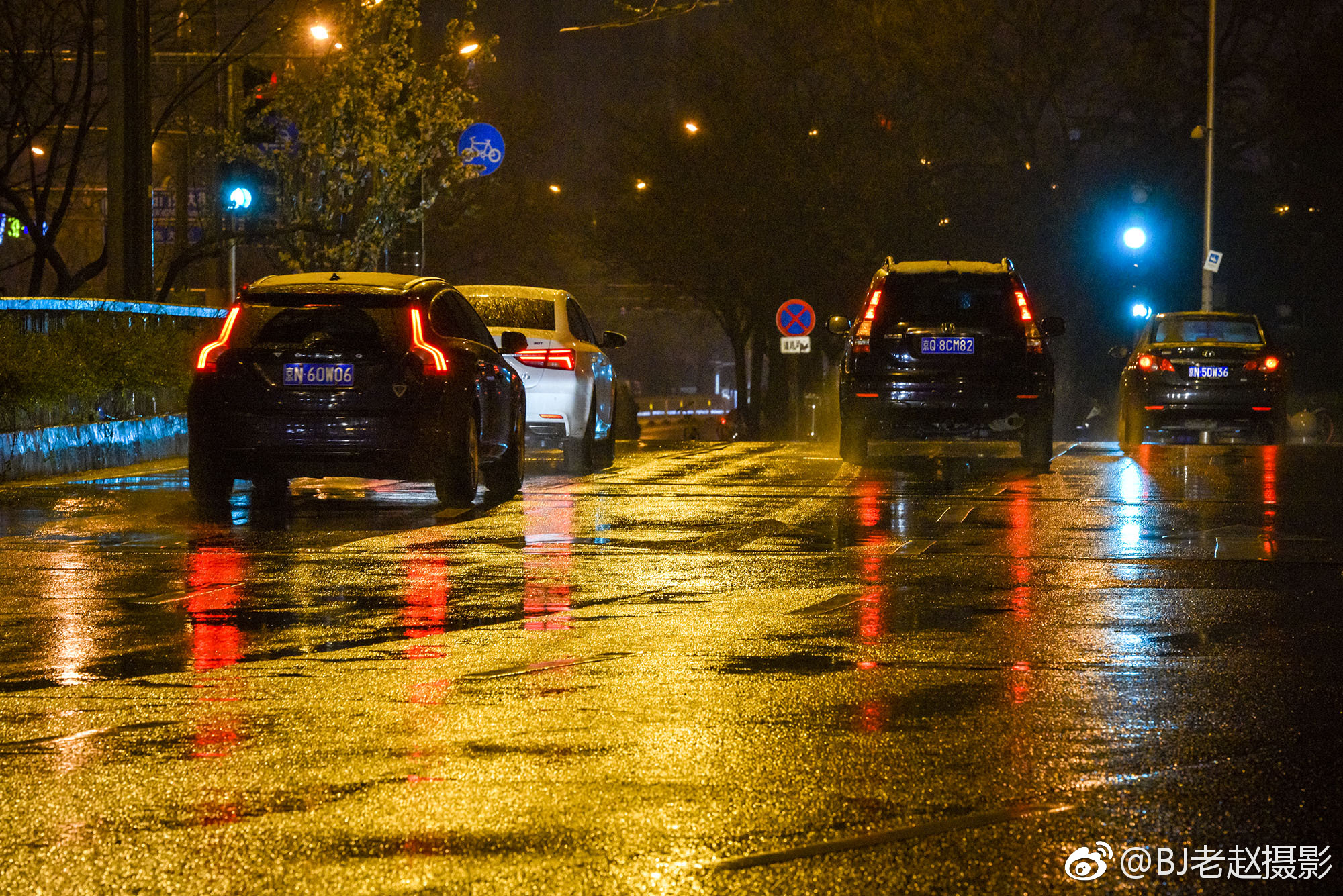 雨雪之夜二环路_新浪看点